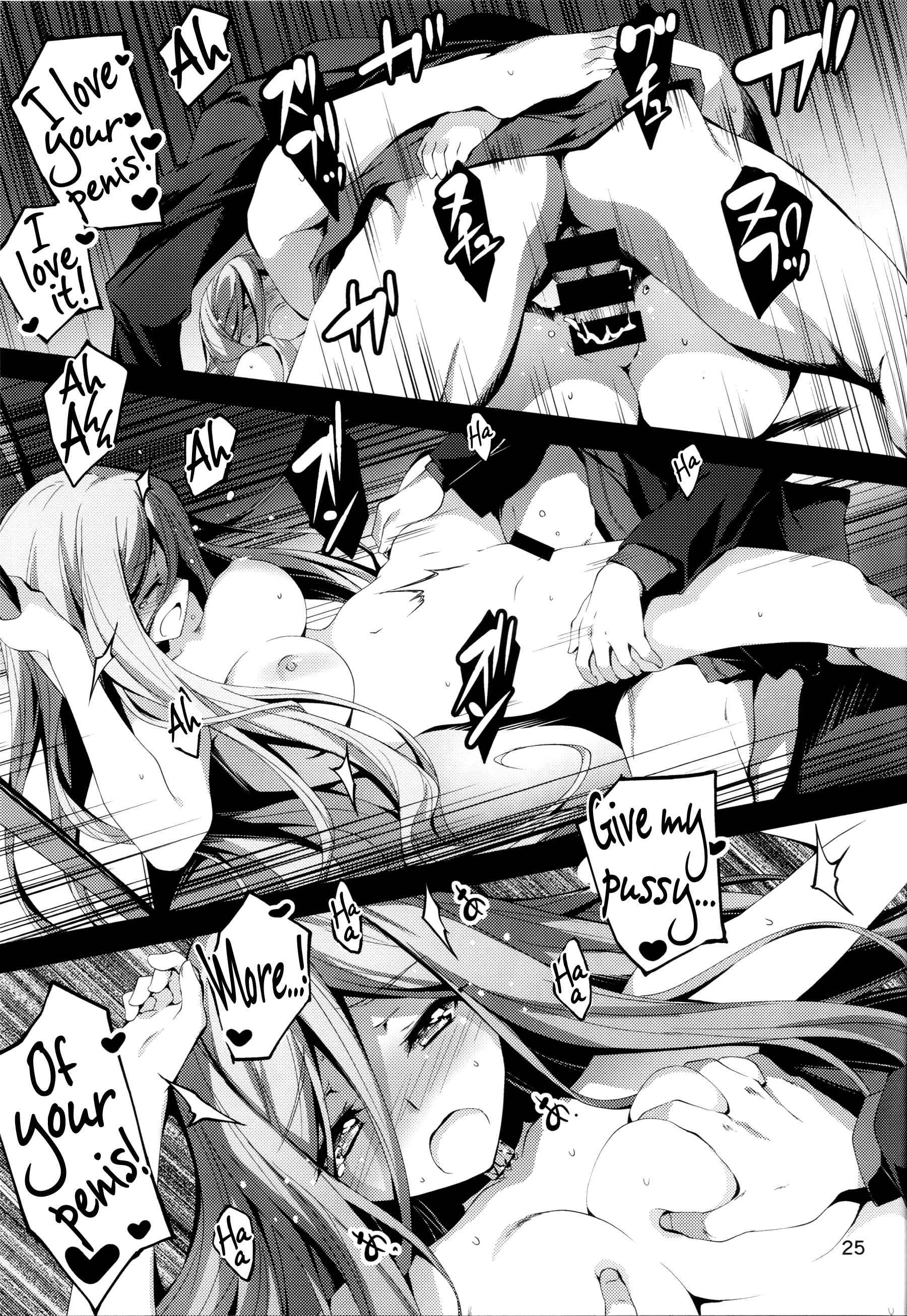 Arpeggio Of Blue Steel Dj - Takao Plug-in! Chapter 1000 Page 26